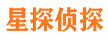 襄汾找人公司